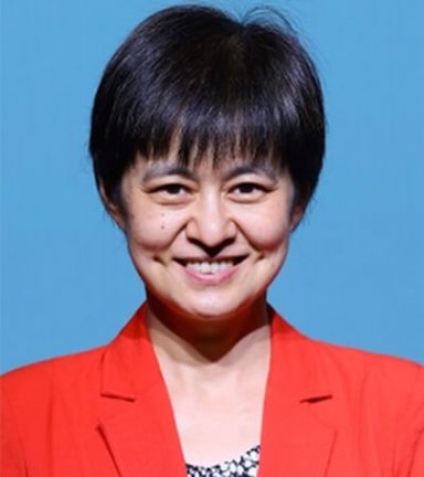 Wei Pei